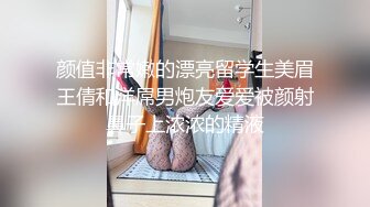 近亲相奸 就职冰河期时代的母子 泽村玲子