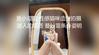 哥、这样不行吧 我妈知道会打死我的！表哥把妹妹诱骗到宾馆 强行干炮