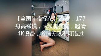 新流出高校附近酒店钟点房偷拍神仙颜值逆天小仙女和男友开房啪啪小哥做几个俯卧撑热身