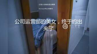 颜值极品身材推特知名人体模特【张拍拍】禁欲系高冷大尺度私拍视图无水全套