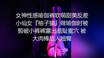 真实，刺激，绿帽带老婆约单男，3p口交内射-丝袜