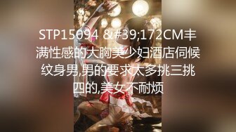 超人气下水道个人作品豆豆高端丝袜美腿四点全裸视频写真[71P+5V/217M]