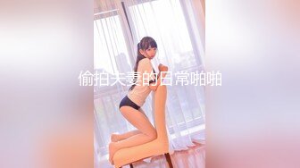 【熟女探花】专门喜欢搞熟女撩起裙子一顿摸，骚女还挺享受，双腿肩上扛猛怼，翘起屁股扶着JB深插，啊啊浪叫