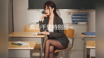 斯文眼镜男酒店网约女神范清纯漂亮大美女啪啪,见美女既漂亮又年轻问等下你能不能放得开,女说：要多开,我怕你放不开!