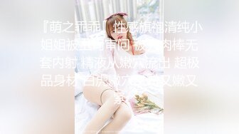  性感红唇骚女两男一女淫乱啪啪，非常迫不及待快过来呀，双屌左右一起交还说真好吃