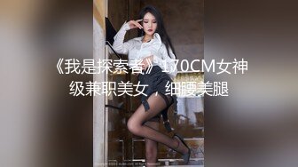 撮合一对刚失恋的男女打炮来忘记各自的前任