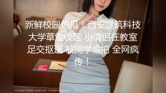 轻熟女小少妇的诱惑，全程露脸听狼友指挥玩虐骚逼，毛毛真多性欲旺盛，道具抽插浪叫不止，特写展示看着好骚