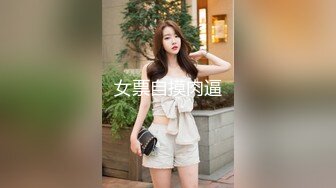 【OnlyFans】逃亡JJ爱KK，狂干群P，大型淫乱场面，两人真实夫妻，女的身材超级棒，群p的场面太过震撼 41