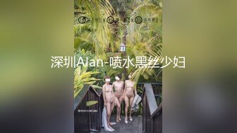 第二十四弹~国内某高校~女生更衣室偷拍~大奶学妹青春靓妹~