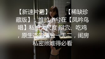 【卑微的小莫】面具男双飞两个颜值不错妹子演绎外卖小哥被勾引啪啪双人上位骑乘猛操