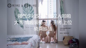 【极品女神??网红摄影】十八位顶级色影师十一月震爆来袭??众多正规机构超靓模特首次超级大尺度私拍 露脸露点求操型