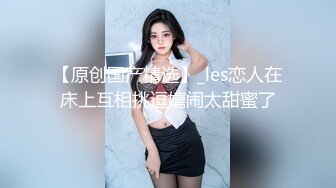 网红女神 极品白虎名器01年在校大学生 米娜学姐 晚上公园寻刺激 全裸露出游园 自慰呻吟潮吹喷汁 无比香艳刺激