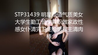 【丰满大莉子】合集啪啪自慰篇~骚美御姐被内射 【12V】 (8)