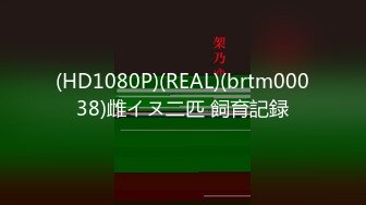 (中文字幕) [jufe-384] 高飛車な長身女社長を追い込みピストンでガクブル調教 絶対に跪かせたいチビ奴●社員達の復讐SEX 蜜美杏