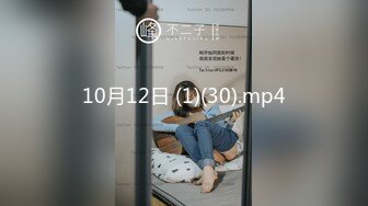 【超人气美少女】欲梦线下约炮第二弹 蜜桃臀嫩穴淫丝勾引术 落地窗前后入尤物 高潮蜜臀痉挛嫩穴收缩 绝妙顶宫激射