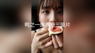 [原版]074_喜欢后入看屁股吗_自慰_20210512