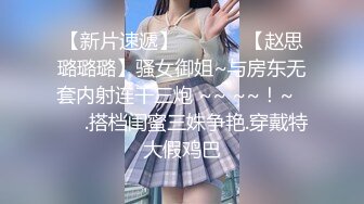 黑丝大奶美女 暴力撕丝袜 上位骑乘全自动 被大鸡吧无套输出 粉穴白浆直流 拔吊射肚皮