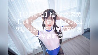 [83REIW-144] 【素人】Hカップ制服女子_激ピスで無自覚誘惑デカ乳を揺らしながら豪快潮吹き