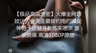  科技园女厕蹲守棕长裙粉色内绝美白领鲜嫩的细小洞真想插进去