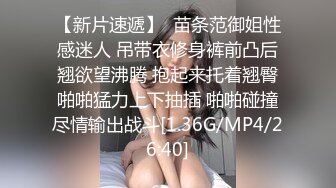 自摸小清新