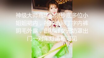   C罩杯面罩小姐姐  这奶子针不错  可惜小逼已黑  沙发上蜜桃臀骑乘  