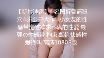 强烈2024推荐！高颜顶级身材一字马芭蕾舞女神【胡桃夹子】福利，裸身体操动作展示打炮一字马紫薇高潮喷水，炸裂 (16)