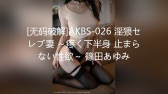 国产AV剧情疫情隔离第九天隔离室男同事在我面前强插女领导720P高清原版