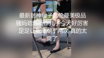 后入大屁股少妇声音可射