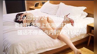   妈妈 儿子操的舒服吗 舒服 儿子能不能操一辈子啊 第一次內射妈妈的无毛肥鲍鱼 对话淫荡 高清原档