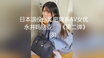 情趣内衣小母狗女友被后入爆操