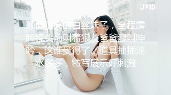 【新片速遞】  卫生间暗藏摄像头❤️偷拍房东的小女儿洗澡