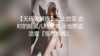 娇滴滴很会玩诱惑小美女，说话嗲嗲很有感觉，丝袜撕裆极品美穴，揉捏奶子自摸阴蒂，手指抠入娇喘呻吟很酥麻