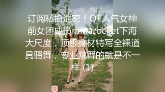 帅气男友后入无套操长发苗条女友，有长屌