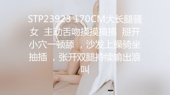 170CM身材超好漂亮美女和男友酒店开房操逼,后入式JB非常充实