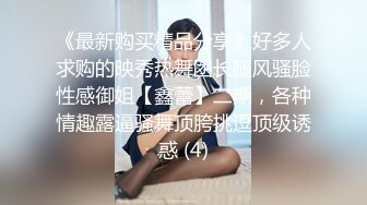 无水印11/21 少妇老公长期跑船不在家只能自慰偶尔对着手机和老公神交VIP1196