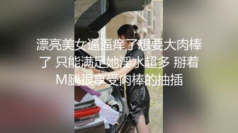 【一只小晴】极品御姐20小时高跟丝袜喷水啪啪！全程高能无尿点，绝对的视觉冲击 (1)