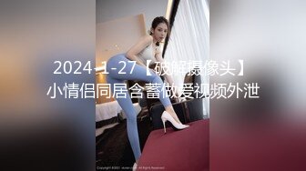 商場女廁偷拍金店門迎漂亮紅唇小姐姐拉大號,陰X被磨得發白