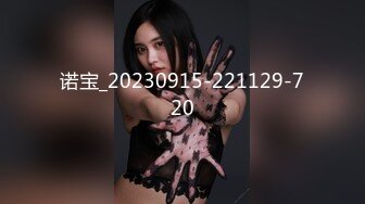 【印象足拍57】，学生妹，大尺度啪啪，极品粉穴无套，露脸小美女，推荐！