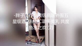 MTVQ-15-4.心动的信号EP.楚梦舒.麻豆传媒映画