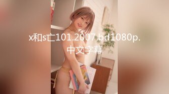 【自整理】看身材绝美模特如何吞下20cm大屌 颜射 深喉【113V】2 (10)