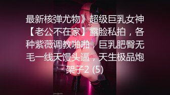  同城直播刷到的一个02年小小网红 刷了不少礼物要到微信酒店约炮居然是个白虎逼呻吟刺激