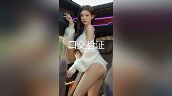 【破处见红】系列之含羞圆脸可爱女孩在室外第一次被猛男大屌后面轻轻插入处女血留在龟头上真馋人啊