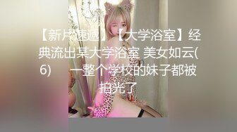  仙女姐姐完美大秀，享受小哥的精油按摩后伺候他，胸推乳交交大鸡巴舔菊花