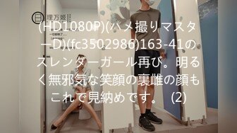 《极品CP魔手外购》茅坑达人潜入写字楼公共女坐便偸拍多位OL白领方便讲卫生基本都是半蹲撅屁股尿看得那叫一个清楚1