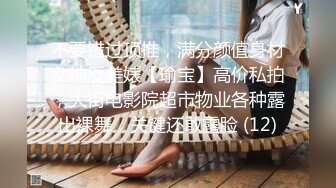 后入好久没见的济南小骚逼