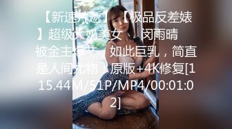 ✨极品少妇✨约艹极品美少妇，口交技术一流，狂艹一阵后再来个深喉，简直爽翻天了！