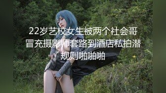 国产麻豆AV MD MD0115 家庭教师的诱惑 风骚人妻妩媚挑逗 夏晴子