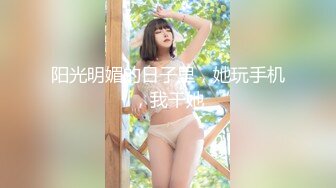 《极品泄密无水首发》露脸才是王道！抖音、推特人气网红模特儿【许美仁】私拍全集，被金主又抠又肏，吃鸡的样子极度反差 (1)