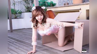 ✿极品美少妇✿好会吃鸡呀，酷爱舔脚，身材超棒，无敌后入，叫声超棒，舒服惨了！