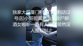 女友黑丝足交